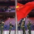 杭州亚运会开幕式升国旗，奏唱国歌！