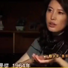 十岁男童强奸21名女性，骇人听闻的故事背后的原因