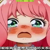 互粉互关一键三连，视频留言看到秒回