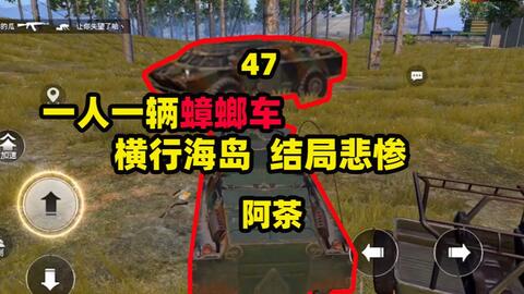 491b3b6dedf40d7acc5df43afd93d9eeaa1fa897.jpg@480w_270h_1c
