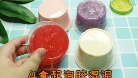 491b4f6314455784b1275c1cd9acefceacd037c3.jpg@280w_158h_1c_100q.jpg