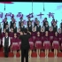 【北京一零一中学】2019年一二·九合唱比赛 | 决赛