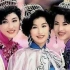 【香港小姐】1991年港姐总决赛