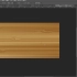 【ps教程】ps做木纹桌面效果，ps怎么做素材？
