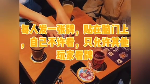 恶搞惩罚游戏视频,恶搞惩罚游戏视频大全