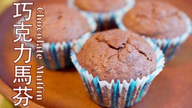 ### Irresistible Yogurt Muffin Recipe: Deliciously Moist and Flavorful Treats