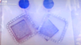 4933a3af579fa91c3f953e1e7dc537fc99030e7b.jpg@280w_158h_1c_100q.jpg