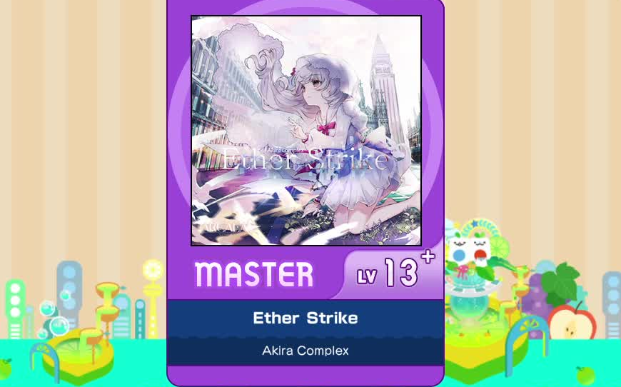 【谱面确认】【MAIMAI DX】【Ether Strike】 Master 13+