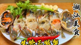 493f3dcd712629db172f702c6ca92306264d6dfb.jpg@280w_158h_1c_100q.jpg