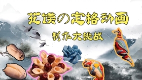 49416c6b7739ffc7be4c8959353df1b7f544dd7f.jpg@280w_158h_1c_100q.jpg