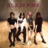 BLACKPINK 新曲 Kick It 官方音源