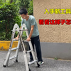 入手新工具了，试试看这个多功能伸缩梯子，到底好不好用