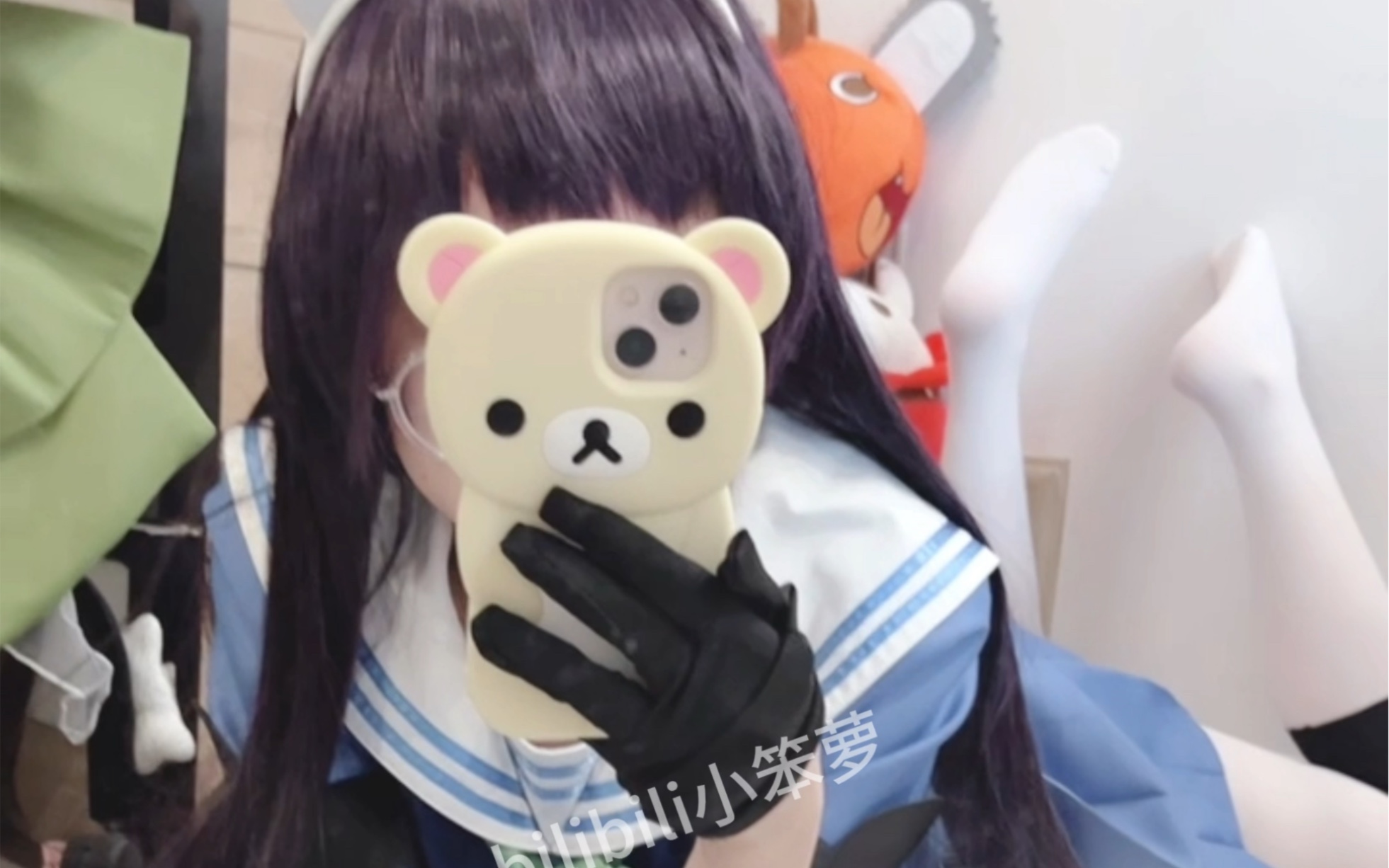 Social Terrorism Little America Tour >_<