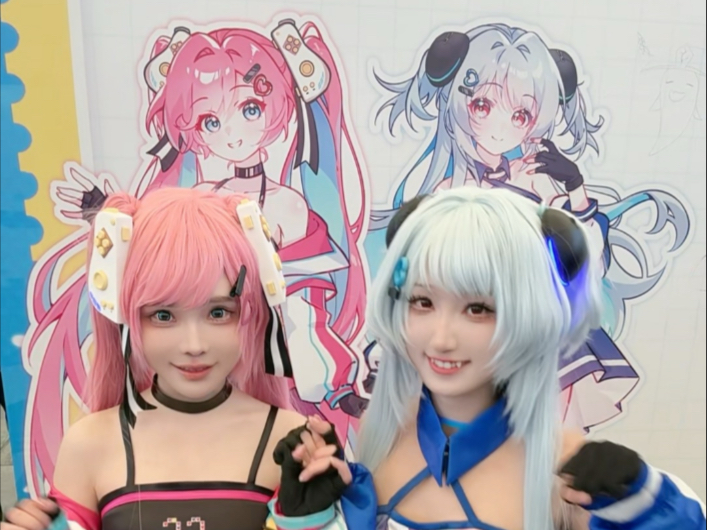 Come to ChinaJoy to catch the watchman!