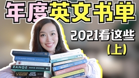 4953352664f8ac7d640e2daee4147ed83899a51d.jpg@280w_158h_1c_100q.jpg