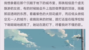 4959258f651dada215901cc447485fda358f4b49.jpg@310w_174h_1c_100q.jpg