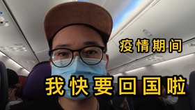 495b6b5013341f36e6d656d42e81afbcbb9370e9.jpg@280w_158h_1c_100q.jpg