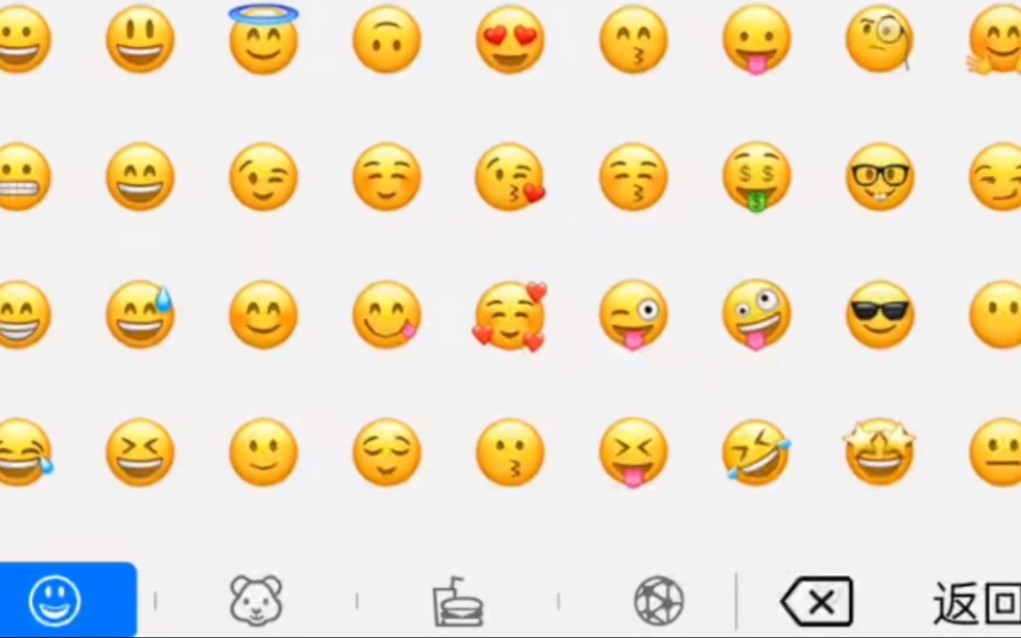 OPPO手机新版Emoji表情大全   英文Emoji 中文表情符号。