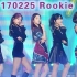 [Red Velvet]170225 Rookie 音中末放