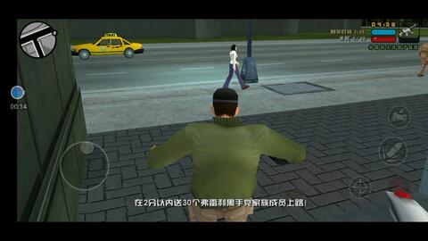 49611085b9786677b3cb97370fe4f1ff85e0a2f4.jpg@480w_270h_1c