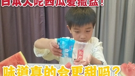 4963041560bb707383d4b11c421403e14a0c9af0.jpg@280w_158h_1c_100q.jpg