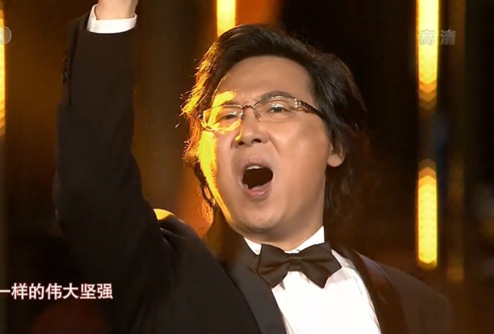 【廖昌永】《黄河颂》胜利之歌-纪念抗日战争暨世界反法西斯战争胜利70周年音乐会