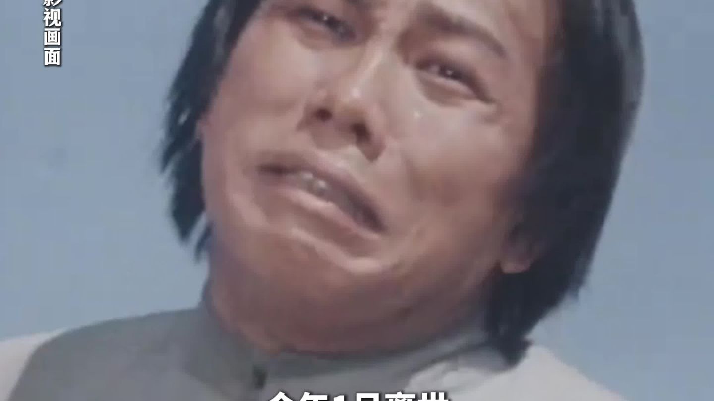 家属辟谣梁小龙去世久置不葬：依法办理，恶意编造矛盾挑拨离间