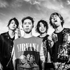 中字【OOR】DEAD POP FESTIVAL 2018 OOR部分合集