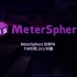 MeterSphere 如何与 TAPD和 Jira 对接