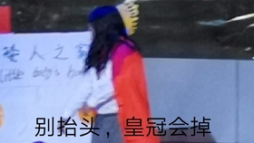人生第一个盲盒 4975909dd435d4e1529fe9374aa4fcf3a55e3d40.jpg@280w_158h_1c_100q.jpg