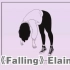 推曲儿《Falling》——Elaine