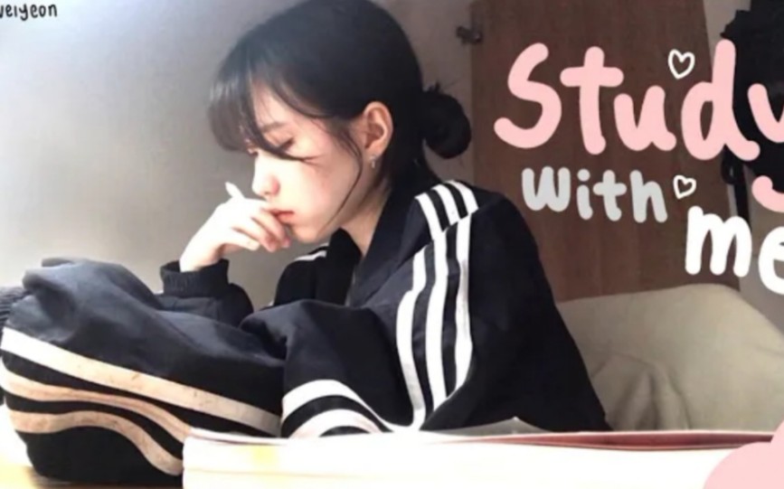 【study with me】整日泡在付费自习室的韩国高三生|学习陪伴|吉托里|1h白噪音氛围