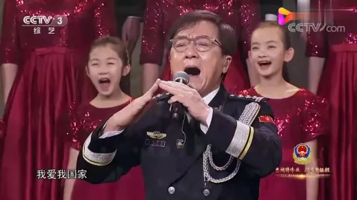 歌曲《国家》演唱：成龙