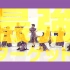 【DAN⇄JYO】「最強ターゲット」 DANCE PRACTICE VIDEO