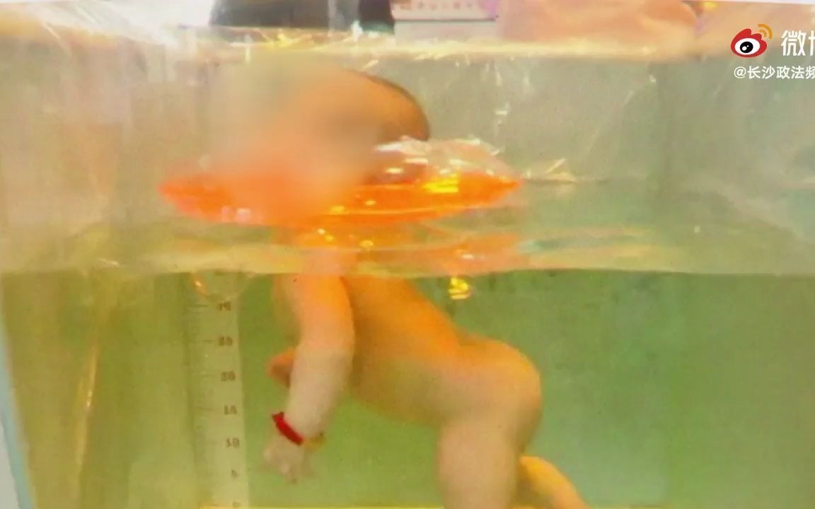 大家怎么看：痛心！湖南刚满月女婴戴脖圈游泳窒息身亡[首次进行]的第1张示图