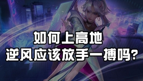 4982e4ae2d7793237ef370e3bd44c0f8ad92a6a0.jpg@280w_158h_1c_100q.jpg