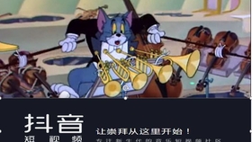 如何给自己的抖音配音乐 4990146e5f3237c86cacc109c7428c027026f23e.jpg@280w_158h_1c_100q.jpg