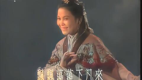 天仙配老版,天仙配老版演员表