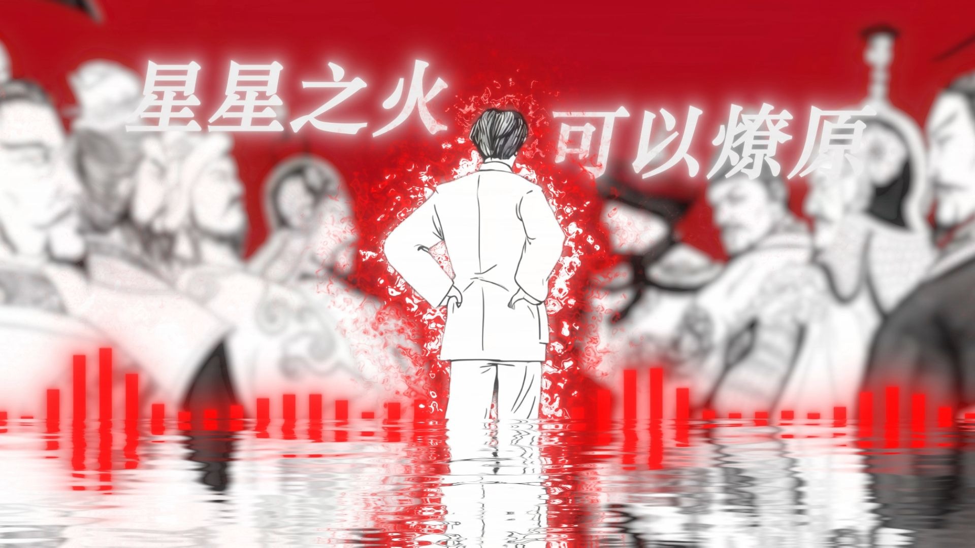 《升华の小曲》《夕阳の小曲》《群星の小曲》《高燃の小曲》《影视剪辑の小曲》||《Signals》——Lazer Boomerang