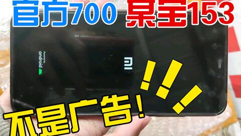 4996d8ae26fd396acbcf8fe09efdd308baeeb174.jpg@480w_270h_1c