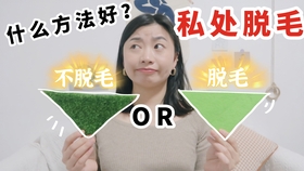 4999e9b5b7189bbac40c9c15b029ba46b201a837.jpg@280w_158h_1c_100q.jpg