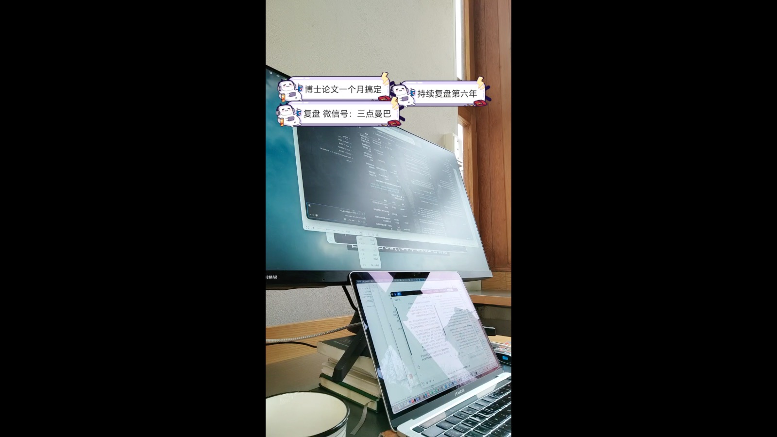 文科生学废驾驭AI