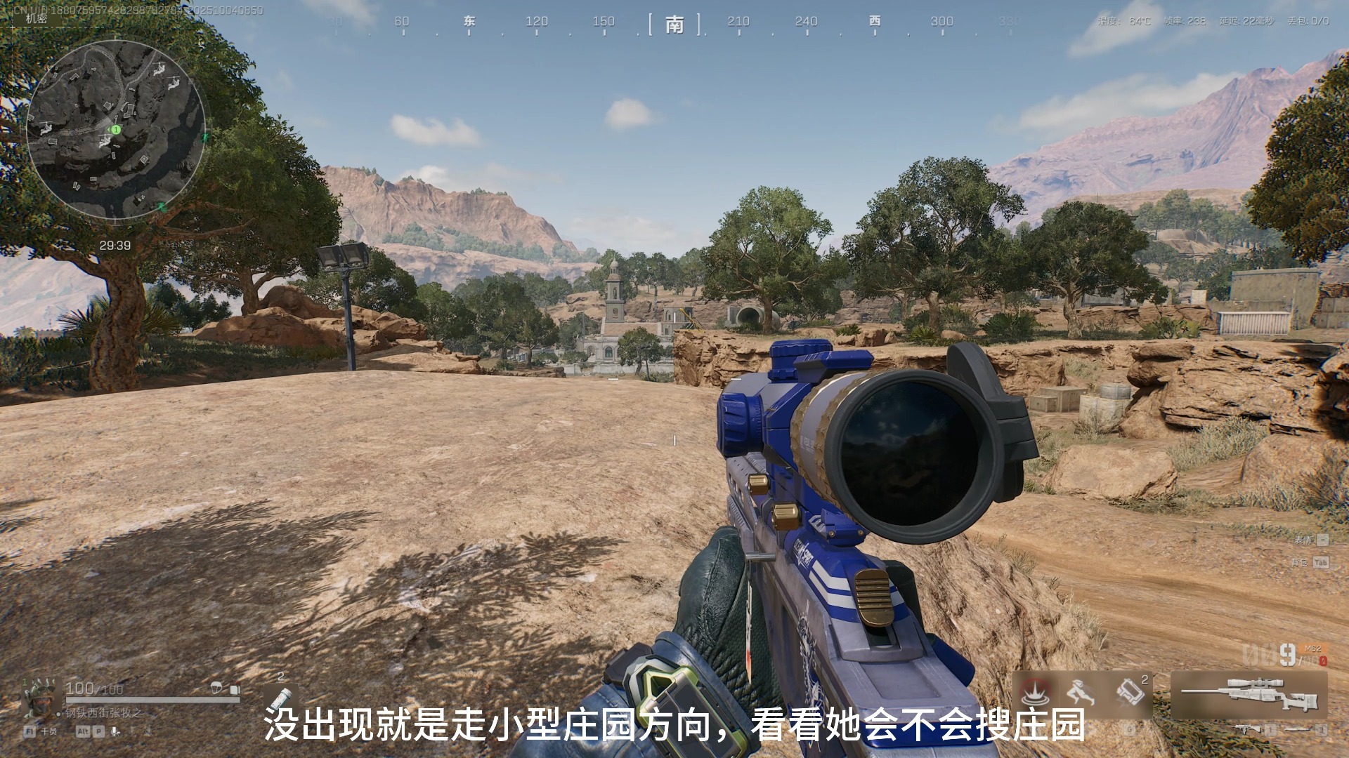 剑冢的龙准时报到，各位假期快乐！