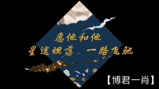 49aaea8b8649bc9117c3817abbd9616ec00377eb.jpg@310w_174h_1c_100q.jpg
