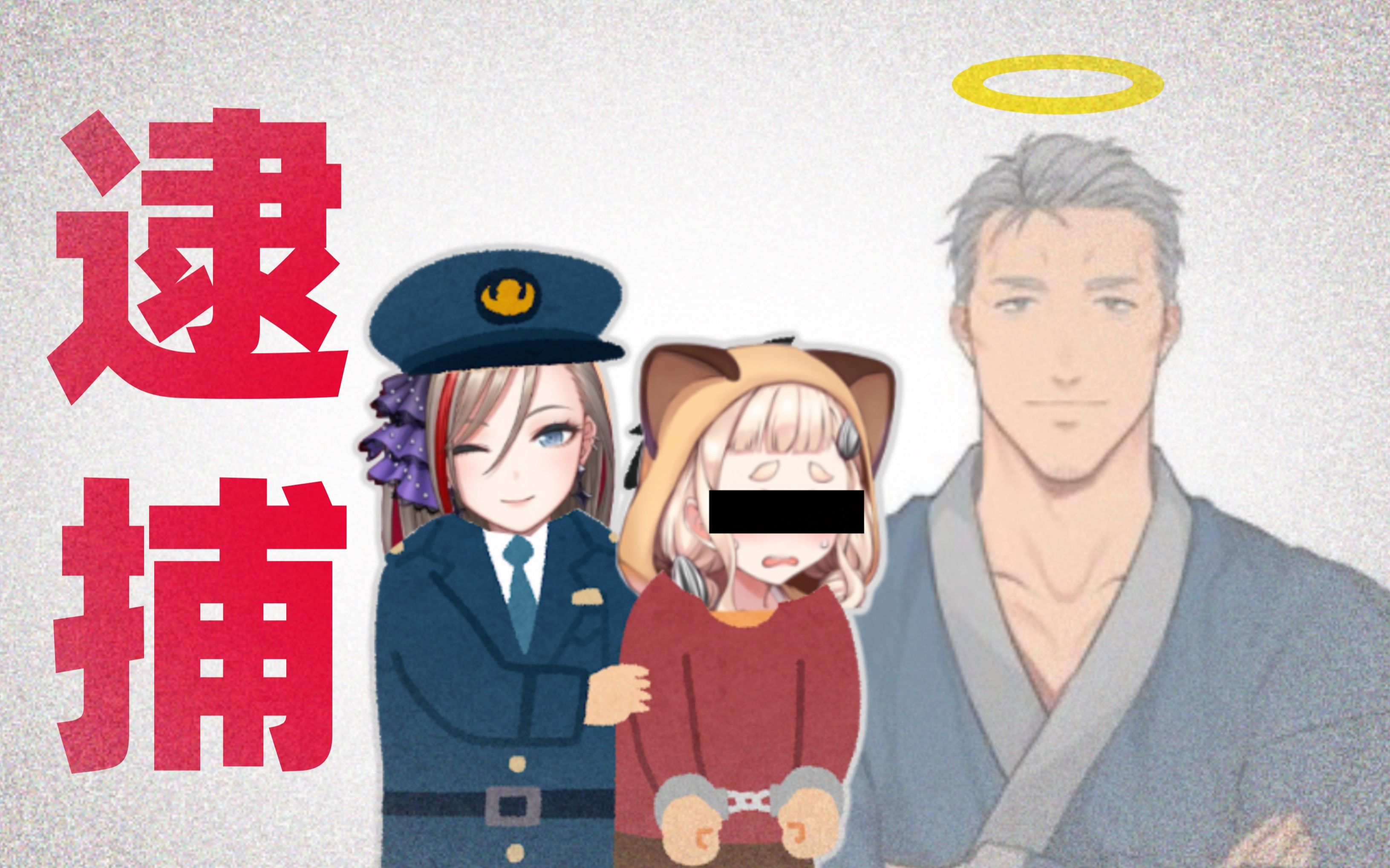 【MC虹服夏日祭】少女盛装出场手中突现利器路人女大生街角偶遇长戟杀O狂魔鹤发老农夏日祭惨遭毒手随身钱财被洗劫一空这究竟是人性的扭曲还是道德的沦丧敬请收看走近彩虹