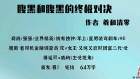 49b0c421bf34a8ee0f292bbbec79cf07772cfc9c.jpg@280w_158h_1c_100q.jpg
