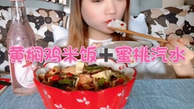49b14c4417ef193106dae11dccedf278f53db3e3.jpg@280w_158h_1c_100q.jpg