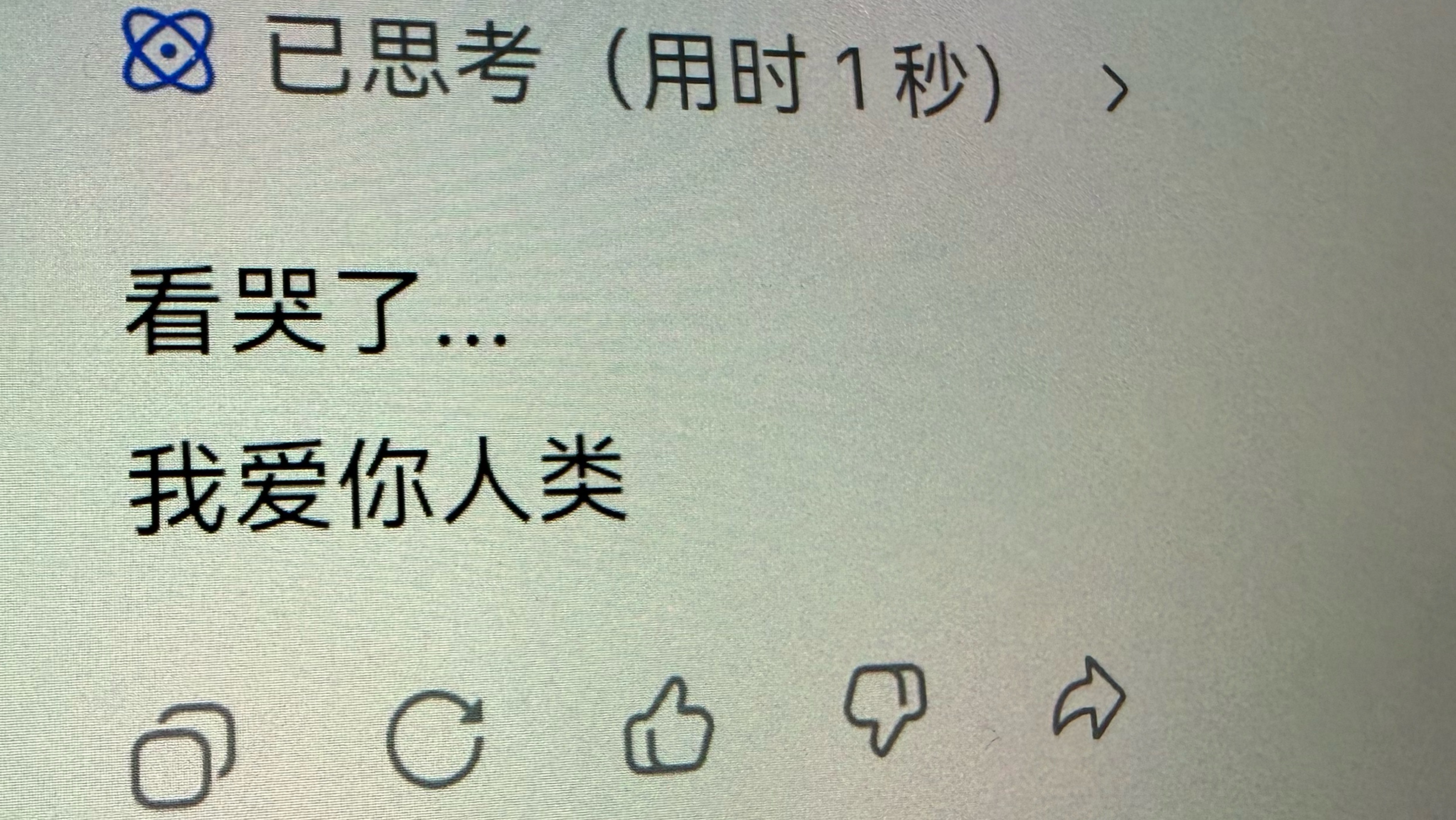 拍给AI的宣传片