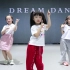 《Bing Bing》少儿爵士舞-韩城市追梦舞蹈