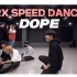 AB舞团挑战2倍速 BTS - Dope | 2x Speed Dance Cover [ARTBEAT]